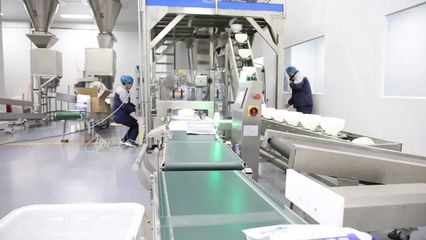 東平縣 技術服務驅動新型工業化“澎湃”發展新動能